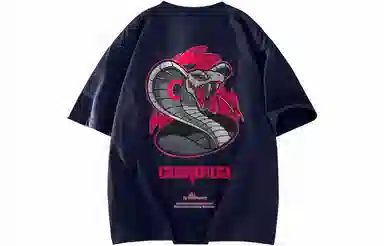 COMOWA T-Shirt