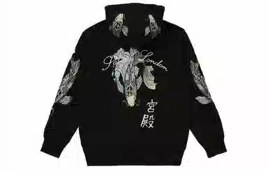 PALACE FW21 Carp Zip Hood Black