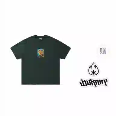 BURNIN T