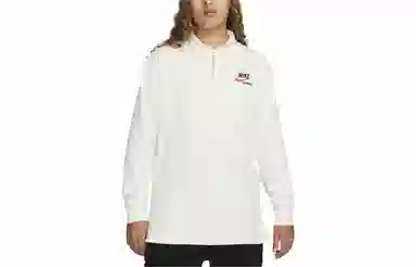 Nike Sportswear Trend Logo