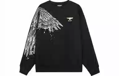 Boy London