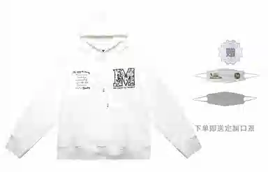 MR.ENJOYDA MONEY FW22