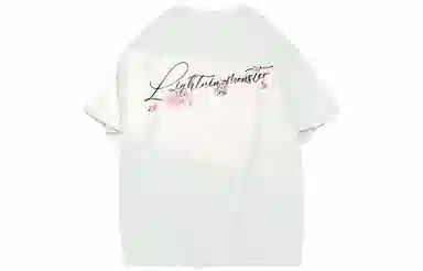 LIGHTNING MONSTER LogoT