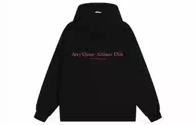 Atry