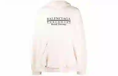 Balenciaga Logo