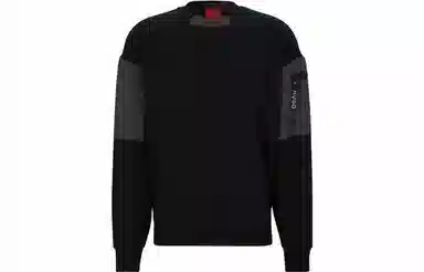HUGO BOSS SS23