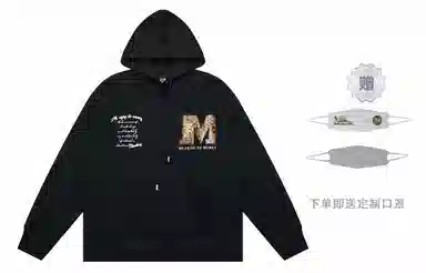 MR.ENJOYDA MONEY FW22