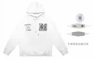 MR.ENJOYDA MONEY FW22