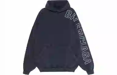 Balenciaga Logo