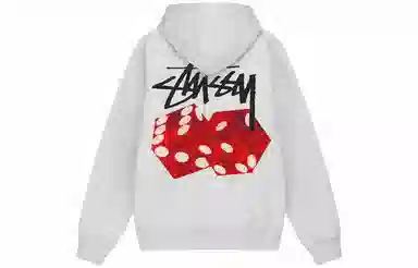 Stussy SS23 DICED OUT HOODIE