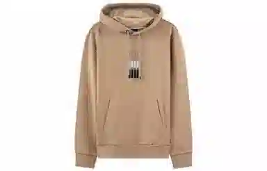 HUGO BOSS SS23