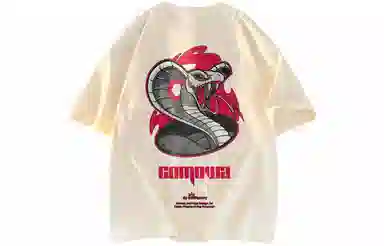 COMOWA T-Shirt