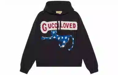 GUCCI SS23 Loose Hoodie Geometric Pattern Black