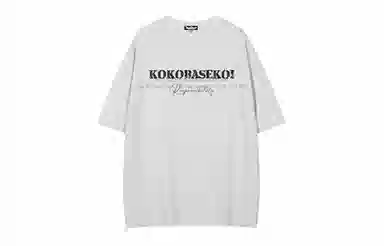 KOKO BASE logoinsT