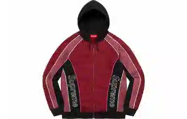 Supreme FW21 Track Paneled Zip Up Hooded Sweatshirt