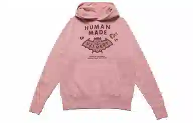 HUMAN MADE x Lil Uzi Bat Graphic Hoodie Pink