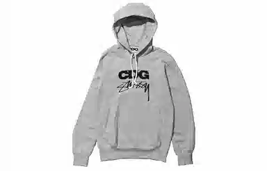 CDG x Stussy FW21 Hoodie Grey