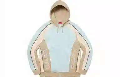 Supreme FW21 Track Paneled Zip Up Hooded Sweatshirt