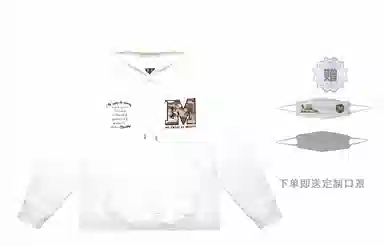 MR.ENJOYDA MONEY FW22