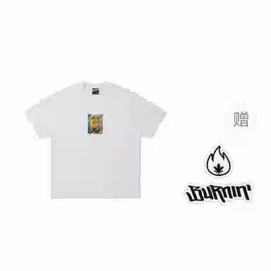 BURNIN T