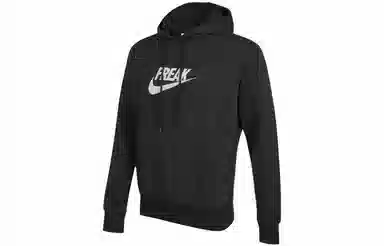Nike As Ga M Nk Po Hoodie Freak Logo