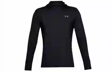 Under Armour Qualifier Ignight ColdGear