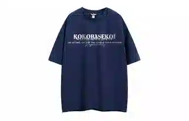 KOKO BASE logoinsT