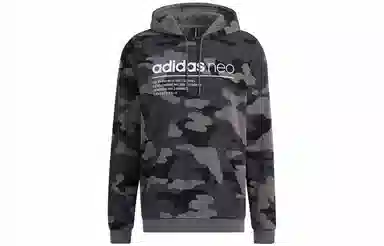 adidas neo M Sw Camo Hdy Logo