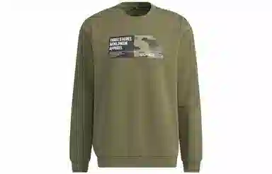 adidas neo M Sw Gr Dk Swt