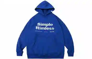 SIMPLE RIMLESSSRME