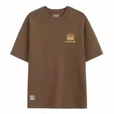 Onikasu Stone Age Series