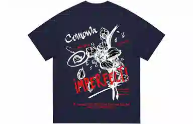 COMOWA LogoT