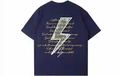 LIGHTNING MONSTER T