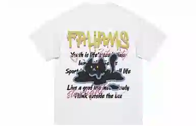 FALIAMS T