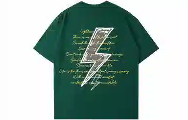 LIGHTNING MONSTER T