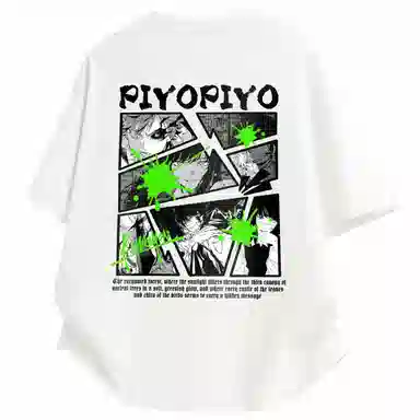 PIYOPIYO LogoT