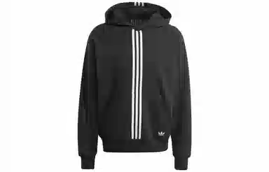 adidas originals Winter Hacked Hoodie