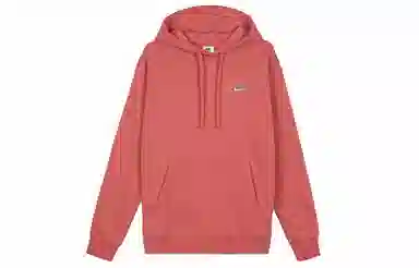 Nike Sportswear Keep It Clean