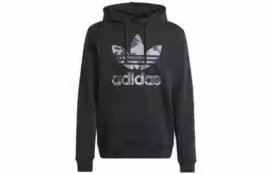 adidas originals Graphics Camo Infill Hoodie Logo