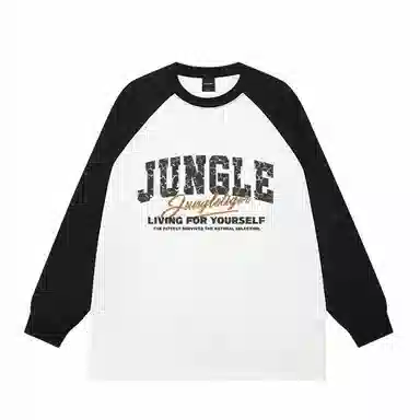 JUNGLE TIGER CityboyT