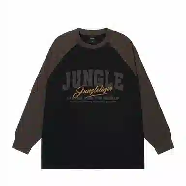 JUNGLE TIGER CityboyT