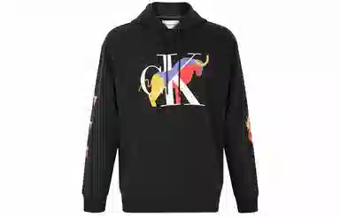 CKCalvin Klein SS21 logo