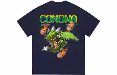 COMOWA LogoT