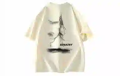 BENATRY T