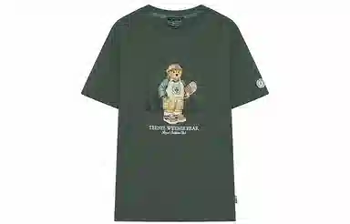 Teenie Weenie Men T