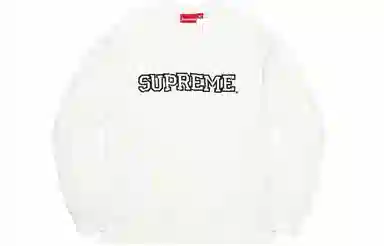Supreme Shattered Logo Crewneck