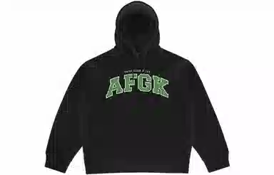 AFGK Logo