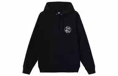 Stussy Peace Dot Hoodie