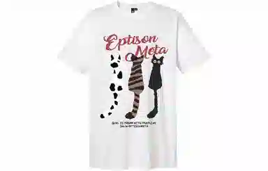 EPTISON T