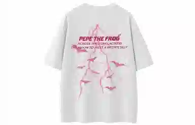 pepe the frog T